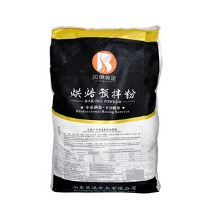 贝琪大客户蛋糕胚专用预拌粉食品工业Q润戚风蛋糕粉商用25kg包邮