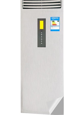 2023升级款金属科技感防水贴纸
