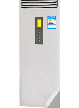 2023升级款金属科技感防水贴纸