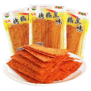 李碧波烤鹅皮味辣条8090后儿时怀旧麻辣鱼条干辣片校园5毛钱零食