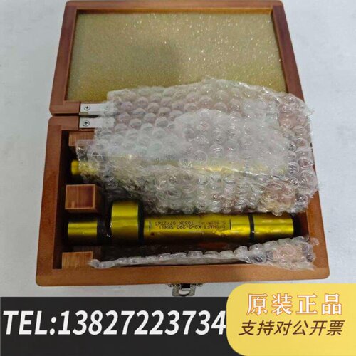 原装正品TOSOKK22290精密零位基准轴套装高精度设备现货议价
