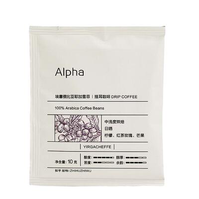 知乎知物挂耳咖啡耶加雪菲