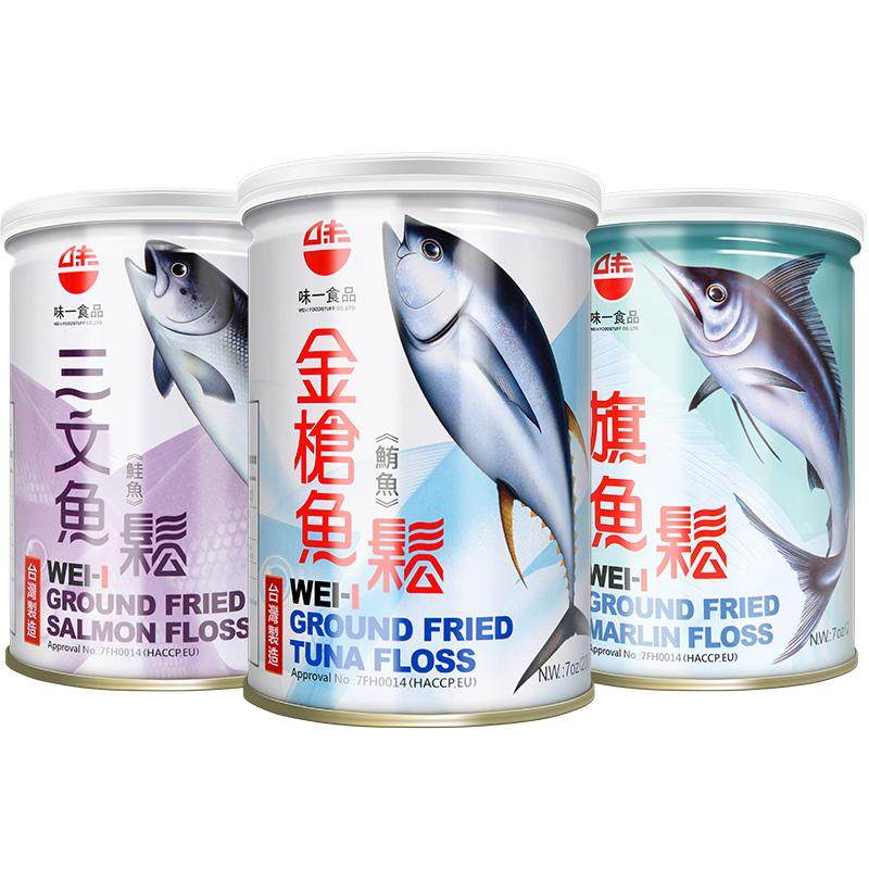 中国台湾味一儿童鱼松
