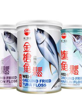 中国台湾味一儿童鱼松