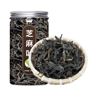 河南特产干芝麻叶芝麻叶干菜豆面条糊涂面农家当季新鲜嫩脱水蔬菜