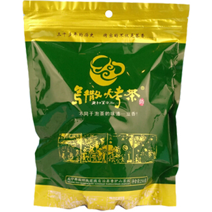 2025年新茶贵州威宁特产乌撒烤茶高山高海拔绿茶香炉山茶250g袋装