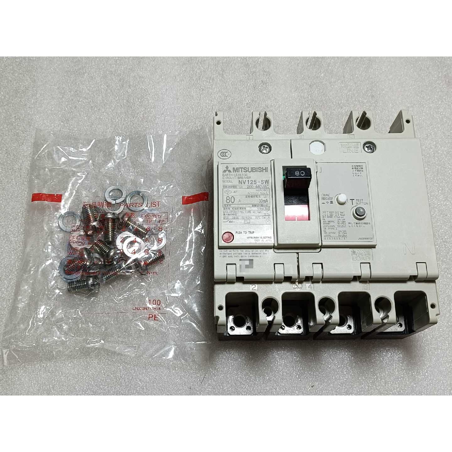 全新日本原装进口正品MITSUBISHI/三菱漏电断路器开关