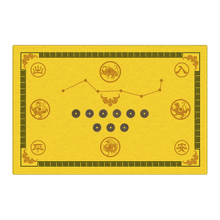 七星地垫开运风水脚垫比利时绒高档聚财入户门地垫防滑耐脏蹭土垫