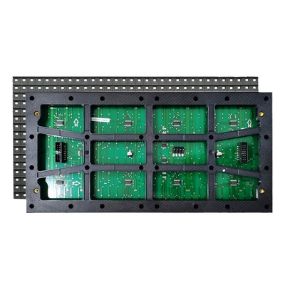 圣禾旺P10单色表贴LED单元板