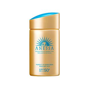 【自营】安耐晒安热沙60ml*2防晒霜乳小金瓶防水防紫外线面部全身