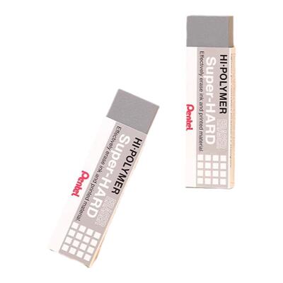 日本PENTEL派通全磨砂橡皮圆珠笔中性笔钢笔水笔可擦沙橡皮擦学生专用ZEB-20进口文具学习用品