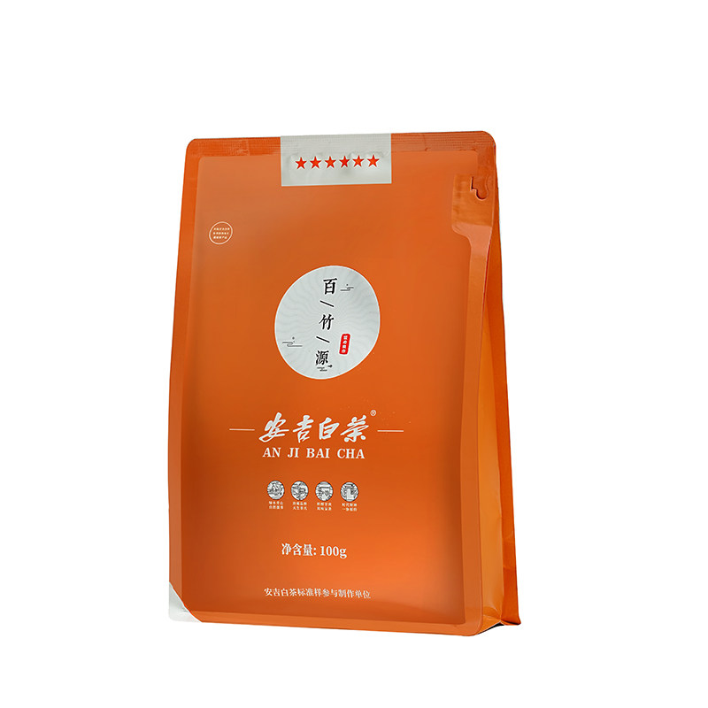 6星安吉白茶2026新茶高档茶叶200g百竹源安吉白茶正品官方旗舰店