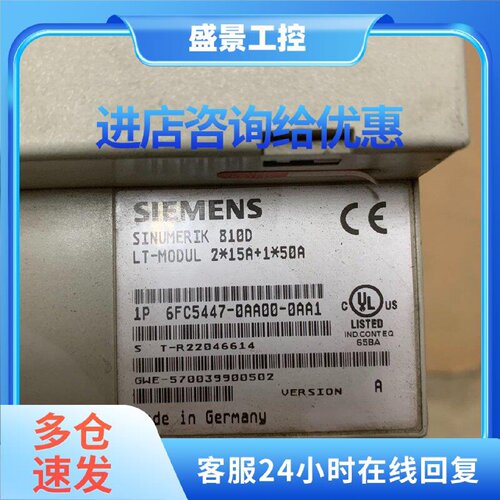 议价6FC5447-0AA00-0AA1 西门子PLC模块 工业自动化控制单元