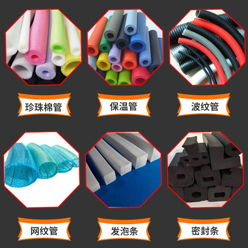 全自动橡胶管保温管裁切机珍珠棉管胶管切断机波纹管小型切管机