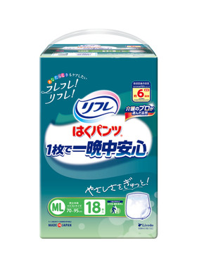 LIVEDO拉拉裤日本进口超大吸收