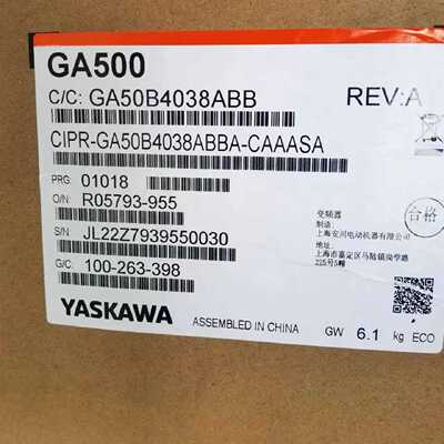 议价现货特价全新CIPR-GA50B4038ABBA安川GA500 15/18.5KW变频器