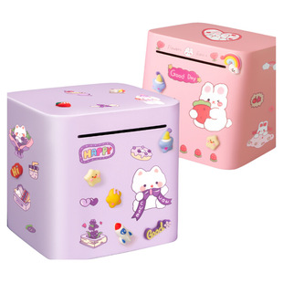 存钱罐2025新款只进不出女孩储存罐储钱罐储蓄男孩不锈钢儿童2026