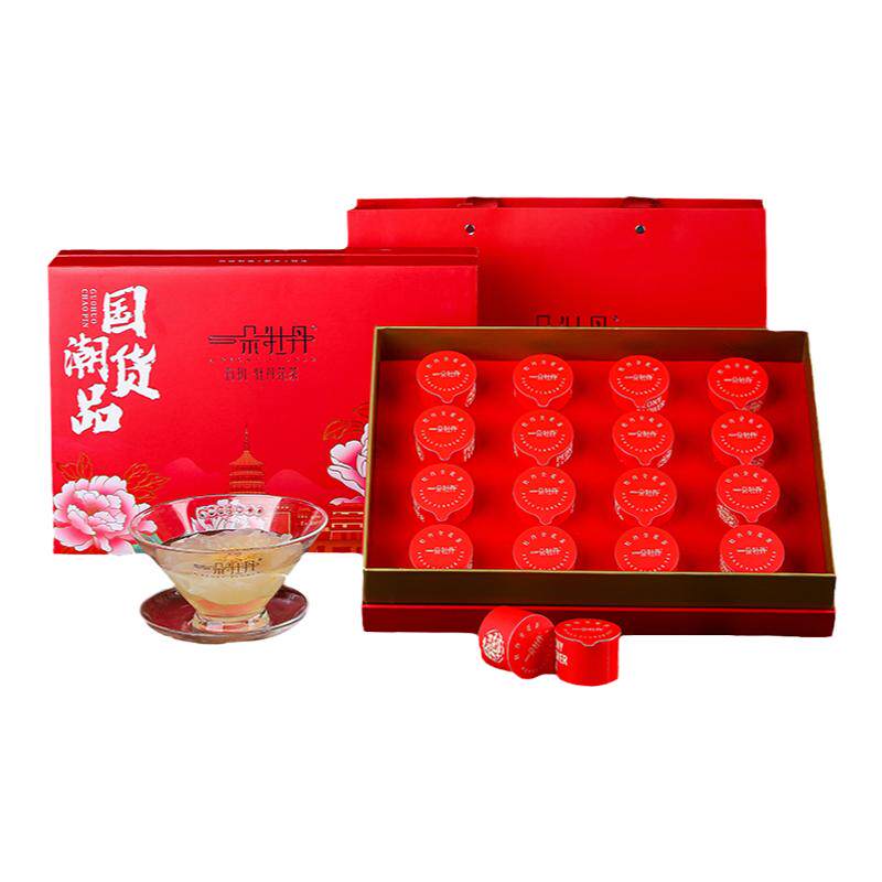 洛阳牡丹全花茶河南洛阳特产16朵整朵花蕊茶伴手礼品早晚茶下午茶