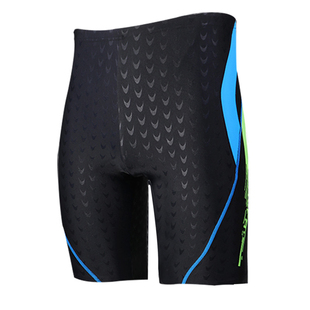 英发泳裤专业速干游泳裤男士长五分泳衣竞速大码男款泳装成人印花