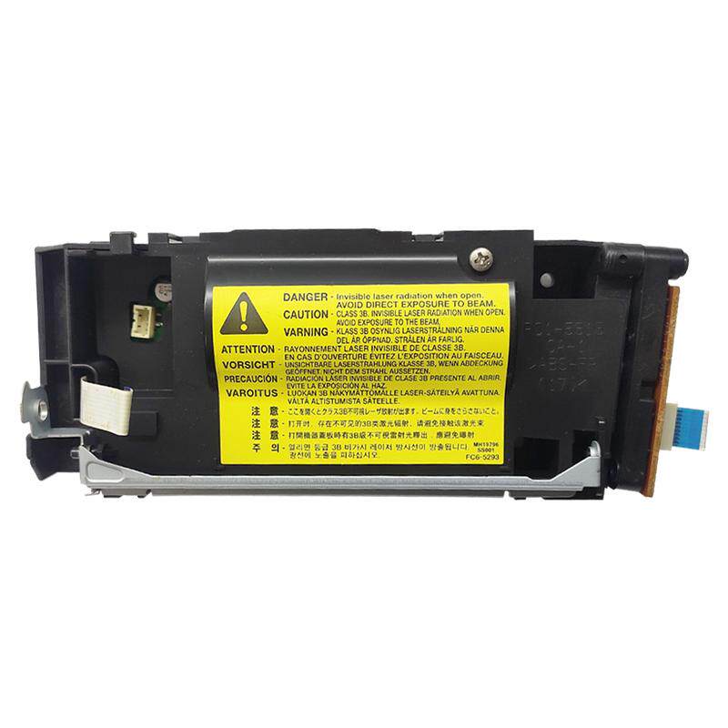 原装全新 惠普HP1010激光器 HP1012激光器 HP3015激光器 激光头
