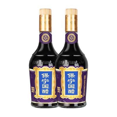 保宁国醋食用醋500ml×2瓶×1组