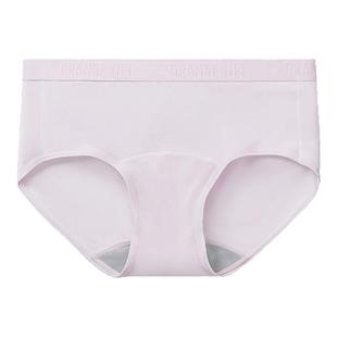 桔内加长裆内裤女士80支莫代尔桑蚕丝裆部加长加宽大码裤6583