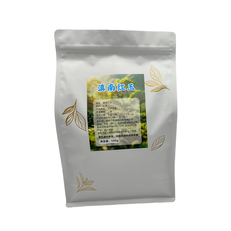 蜜香红茶滇南红玉工夫珍珠阿萨姆金丝奶茶正山金丝小种锡兰500g