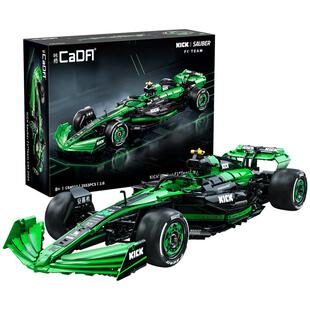 cada双鹰咔搭f1积木赛车索伯c44拼装跑车模型摆件益智男孩礼物