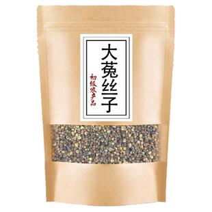 大菟丝子500g克中药材内蒙兔丝子粉女贞子枸杞茶包野淫羊藿