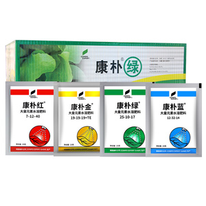 德国 康朴红绿金蓝 果实膨大保护促花促果大量元素水溶肥25g整箱