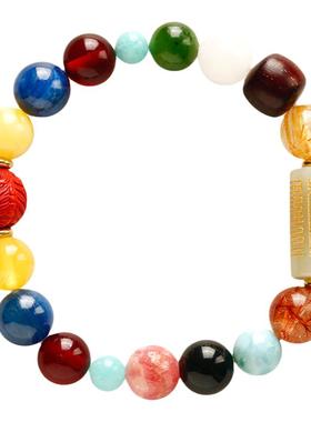 云澜女水晶多宝专属定制手串