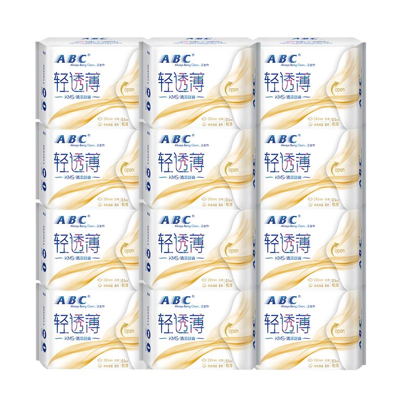 ABC卫生巾日用240mm超薄棉柔组合装清凉舒爽姨妈女正品官方旗舰店