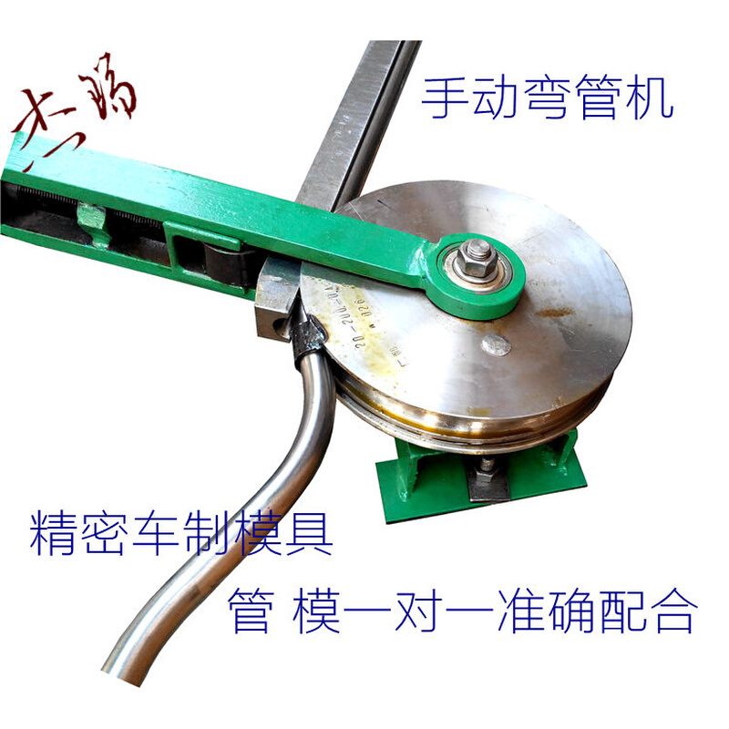 极速新品新品6c分25圆管手动弯管器小型不锈钢扳F弯26mm镀锌管弯