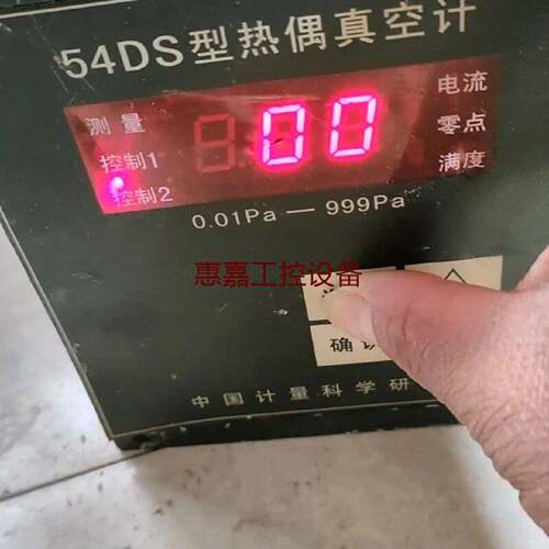 收到54DS型热偶真空计拍摄通电如图好坏请询价