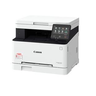 【官方补贴】佳能MF641Cw/MF643Cdw/645Cx彩色A4激光打印机复印扫描一体机办公自动双面手机无线WiFi