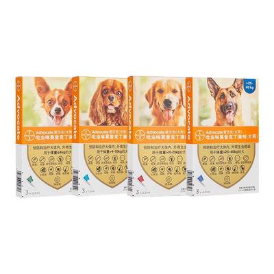 拜耳爱沃克狗狗体内外一体驱虫滴剂体内外同驱除耳螨跳蚤狗驱虫