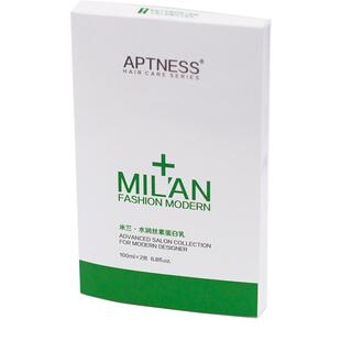 迪势派米兰水润丝素蛋白乳护发素发膜修复干枯烫染后受损发质补水