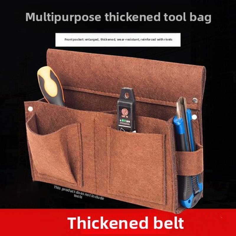 建筑工人木工专用工具袋皮带式钉袋耐磨工地木匠腰袋