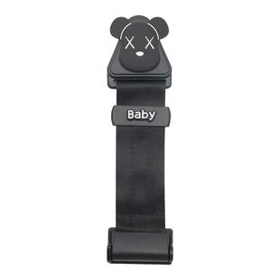 汽车儿童安全带调节固定器宝宝座椅防勒脖限位器保险带护肩保护套