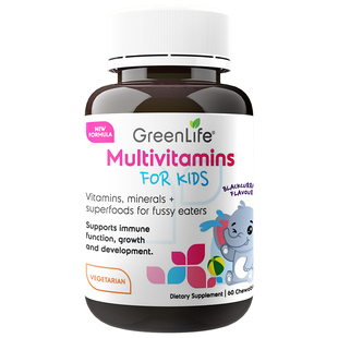 Greenlife儿童复合多种维生素Cb族vc钙片宝宝营养包补铁镁锌60粒