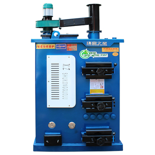 地暖锅炉家用采暖炉农村暖气系统自建房燃煤采暖懒汉烧柴烧水循环