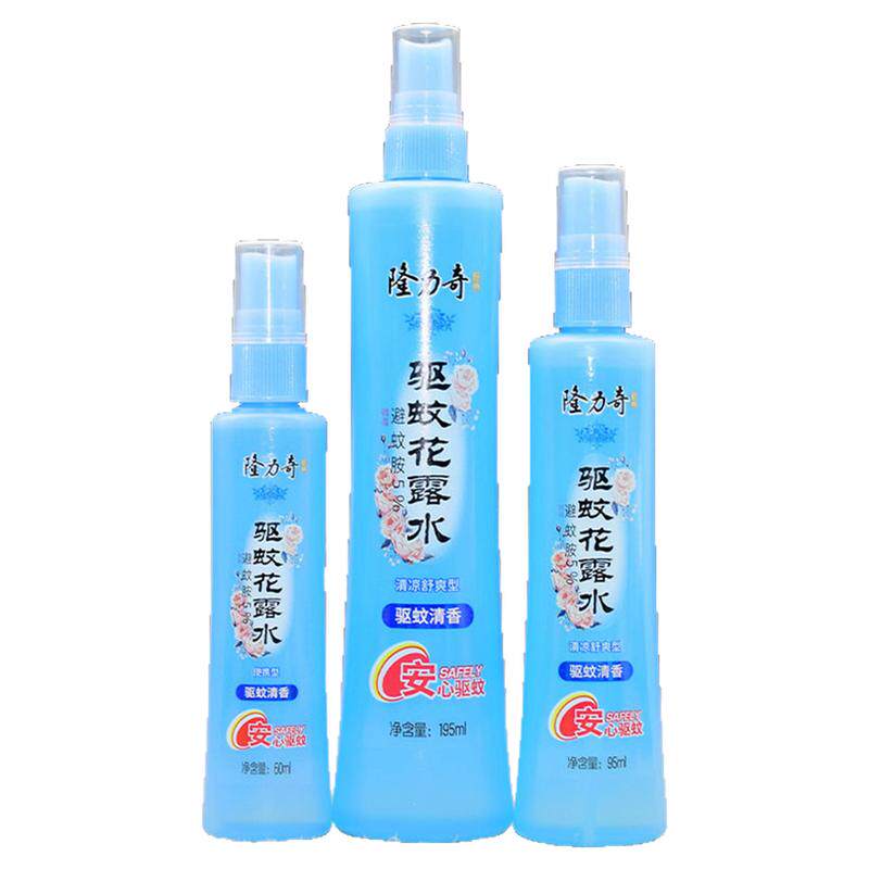 隆力奇驱蚊清凉花露水