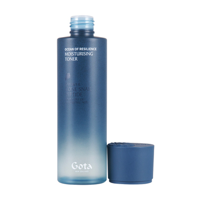 极芷臻萃抚痕精华水芋螺精华水