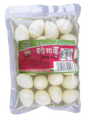 去壳鹌鹑蛋火锅麻辣烫食材