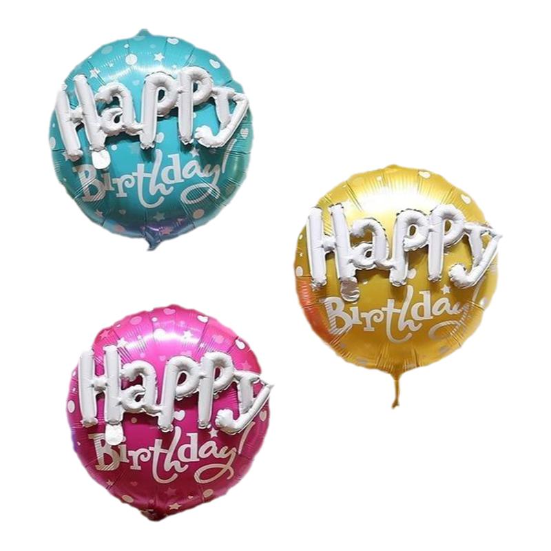 22寸组装连体英文印花生日气球装饰儿童男孩女孩派对拍照场景布置