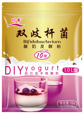 川秀双歧乳酸菌酸奶发酵菌