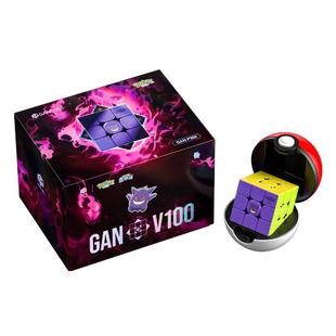 【马年新品】GAN V100磁力魔方三阶宝可梦儿童益智玩具新年礼物