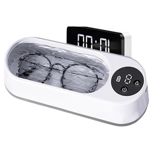 眼镜清洗机家用首饰隐形盒牙套自动清洁器洗眼镜清洗器超声珠宝