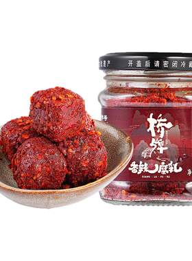中华老字号桥牌麻辣香辣豆腐乳