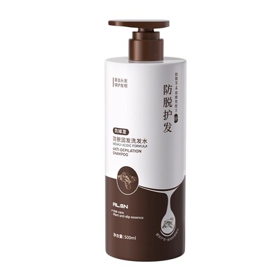 药监局&中医学认证！防脱洗发第1